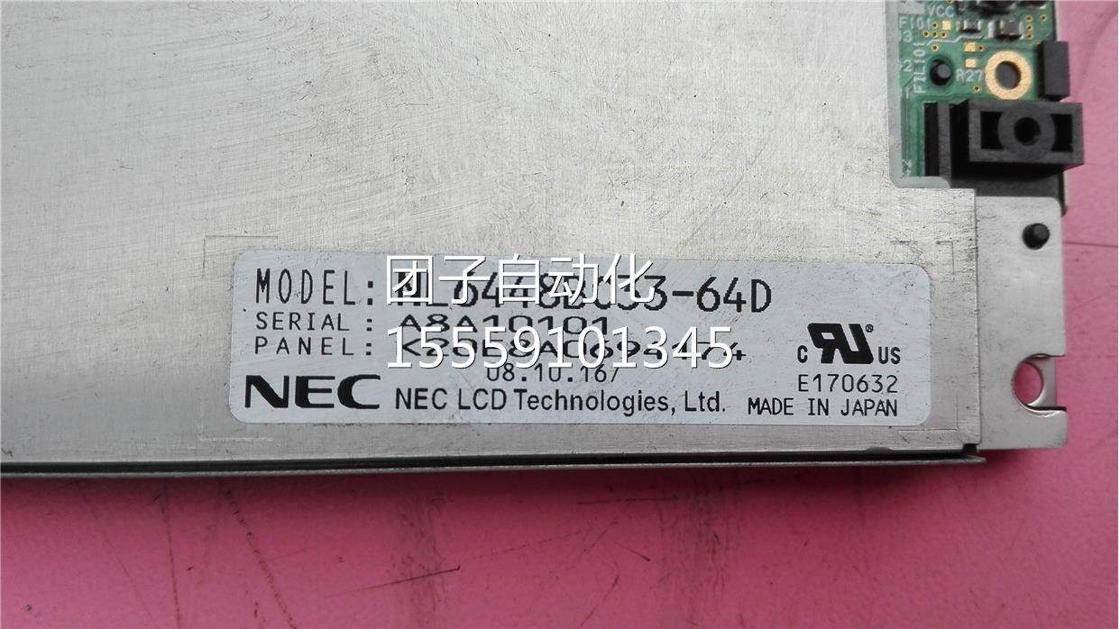 NL6648BC34液3-4D 晶询价