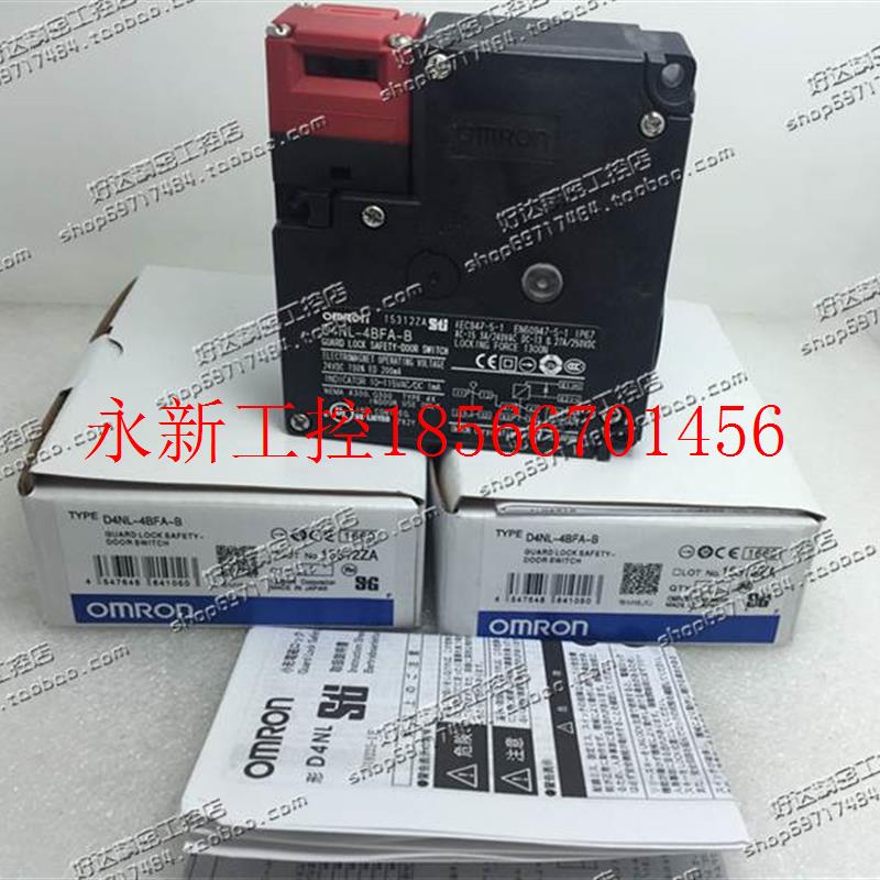 议价D4NL-1EFA-B D4NL-2EFA-B D4NL-4EFA- B欧姆龙安全开关 现￥