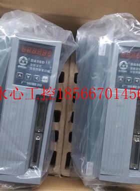 议价广州数控DA98D-10伺服驱动器 DA98D-10伺服驱动单元 广数驱￥