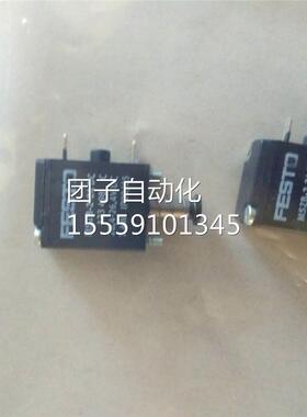 FESTO B线D MSZ-圈2-24 C 123498现货询价