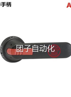 正品ABB隔离开关旋转手柄OHB145J12 订货号1SCA022381R2110询价