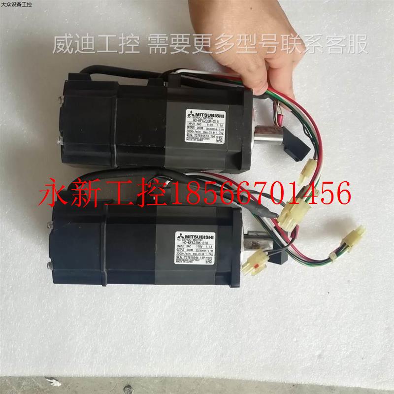 议价电机HC-MFS23￥