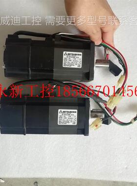 议价电机HC-MFS23￥