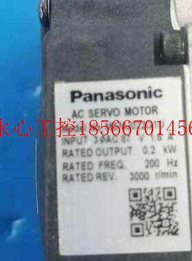 议价MSMJ022G1U伺服电机成色漂亮保修3个月 现货￥