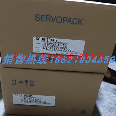 议价SGDB-10ADS安川伺服 原装进口 现货销售  欢迎询价￥