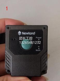 扫描器IO触发DPM码 新大陆fm430工业流水线固定式 一二维询价