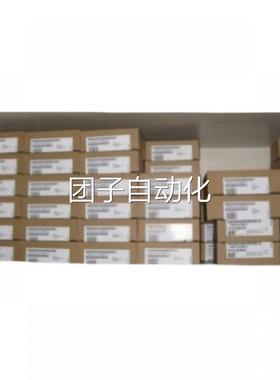 德国进口6ES7297-0AX030-0XA0全新S7-120电池板6ES72970AX30XA00