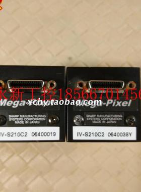 议价现货SHARP IV-S210C2 图片实拍 200万像素 视觉相机 现货 ￥