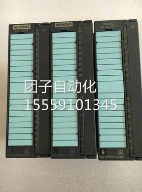 6ES73320-5HD01-0AB0原正品9.5新6E装7332-5SHD1-0AB0现货询价
