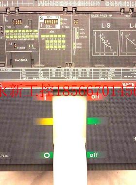 议价 全新原装Tmax塑壳断 路器,T7S1000PR2132/P-LSI R000￥