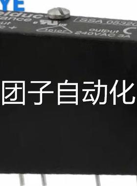 赛德CELDUC固态继电器SEA24020(SEC24001，SEC24003,SEC05003)询