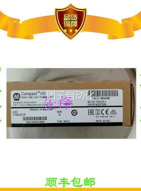 美国AB正品1769-PB4 1734-AENTR 1794-OA16 1794-IB32询价