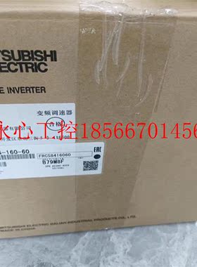 议价FR-CS84-160-60全新原装三菱调速器,￥