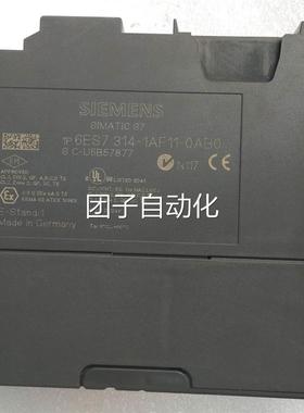 A 原装拆机西门子6ES7 314-1AF11-0AB0原装拆机314CPU 实物图询价
