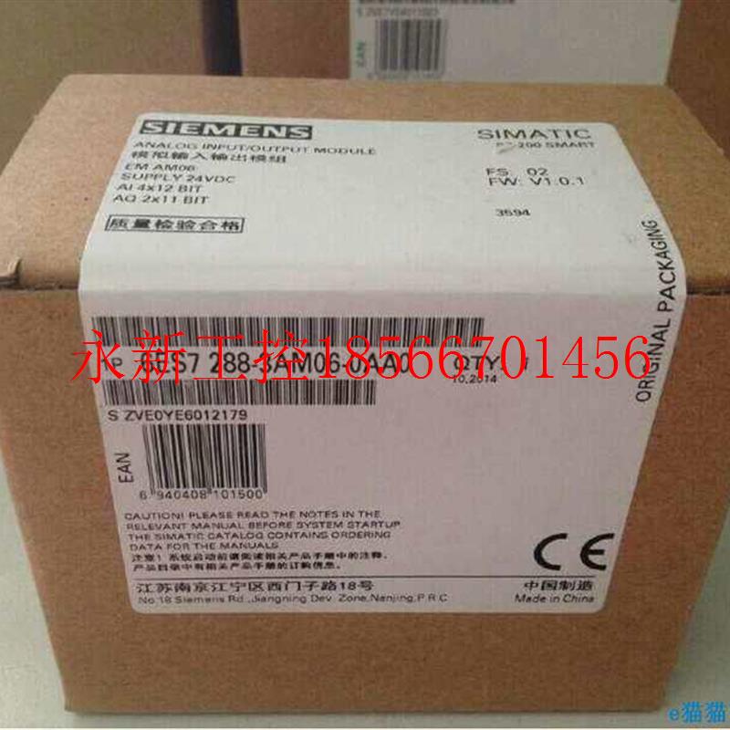 议价06OCYES728-71SR20-AA1全新现货6E8S2881SR200AA1￥