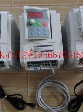 议价9新 SINEE 正弦变频器 EM100-2R2-3B 2.2KW 380V原装拆机现￥