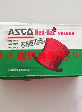 议价ASCO全新原装电磁阀8300A81U  /  EF8300A81U现货￥