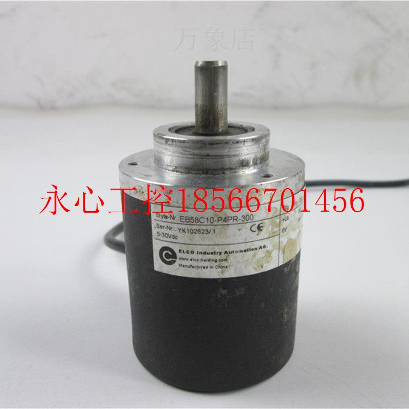 议价EB58C10-P4PR-300旋转编码器外径58mm实心轴10mm 实物拍摄￥