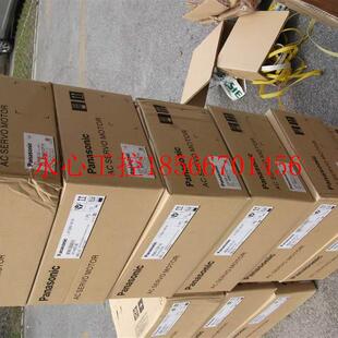 议价MSDA3A5D1A伺服30w驱动器全新原装 现货￥ 包邮