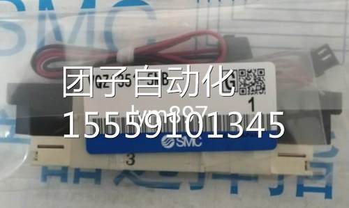 口日本进SMC原装VQZ1351/2511-5MB/5L/5LO/5MBO/5MOB/5LOB-01T询