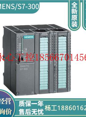 议价6ES7332-5HB01-4AB2S7-300模拟量输入模块6ES73325HB01￥