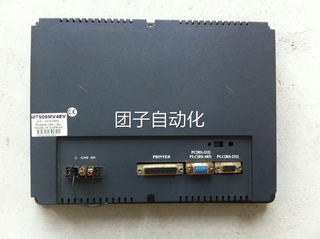 a原装威纶触摸屏 MT509MV4EV 故障机 实物图 当配件出售a询价