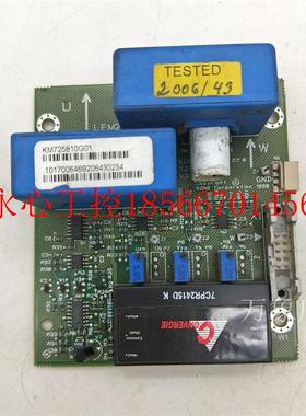 议价725813H02 KM725810G01 电梯配件KM870050G01 V3F25S CMB￥