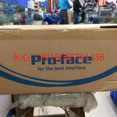 议价全新原装普洛菲斯触摸屏 PFXGP4501TADW/GP4501TAD￥