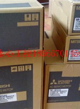 议价全新原装三菱伺服HC-RFS503K,库存现货,低价促销,欢迎询￥