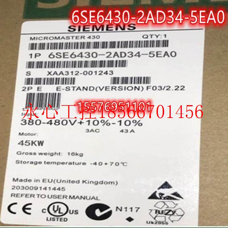 议价6S6二430级-2AD34-5EA0E原装MM430A滤波器次矩45kW变TK￥