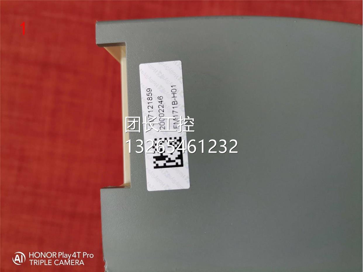 全新和利时FM系列FM171B全新和利时FM系列FM171B询价