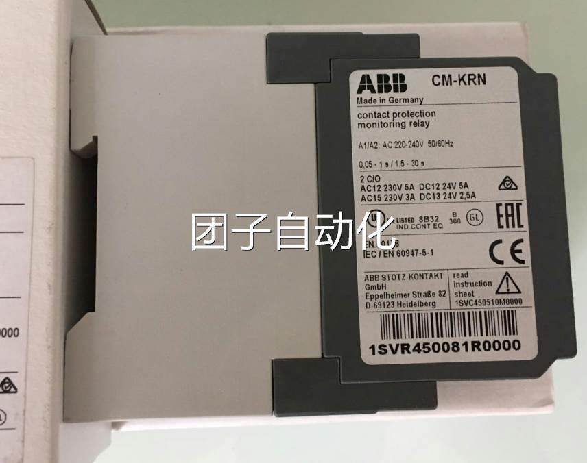 全新原装正品ABB船舶专用继电器 CM-KRN （带时间型）询价