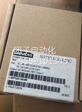 西门全新原装SITOPPSU1001C624V/0.6A调节型电源EP331-5BA子00询