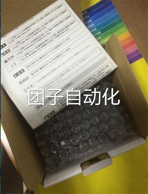 日本全新原装 KEYENCE基恩士扩展模块 KV-C64TA,KV-C32TA询价
