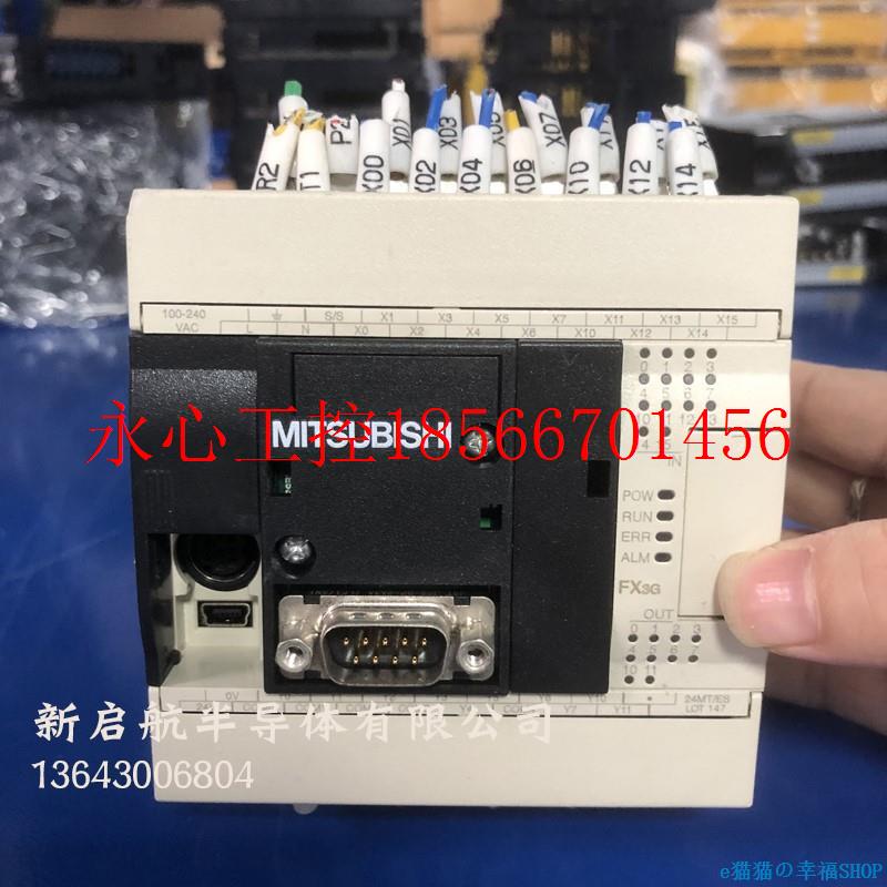 议价工控E自动设备MI包TFX3G-24MSUSH三I菱 FX3G-24MT/S-A 原装￥
