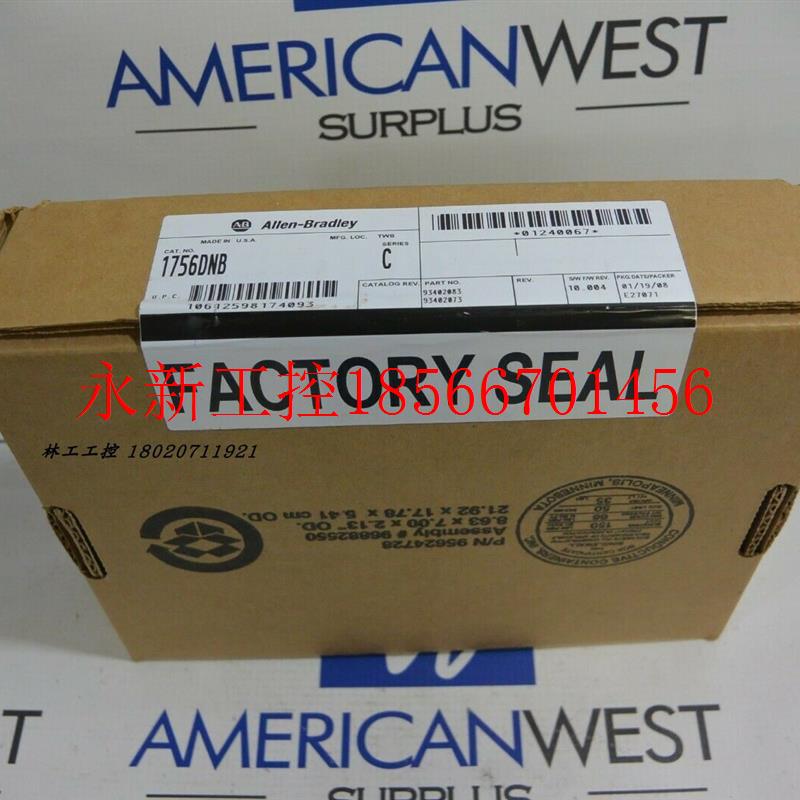 议价1756-DNB ab 1756-DHRIO 现货 美国罗克韦尔   1756-DN￥