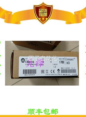 AB 1769-OB16 1769-OB32 1769-IF8 1769-IQ16 全新正品询价