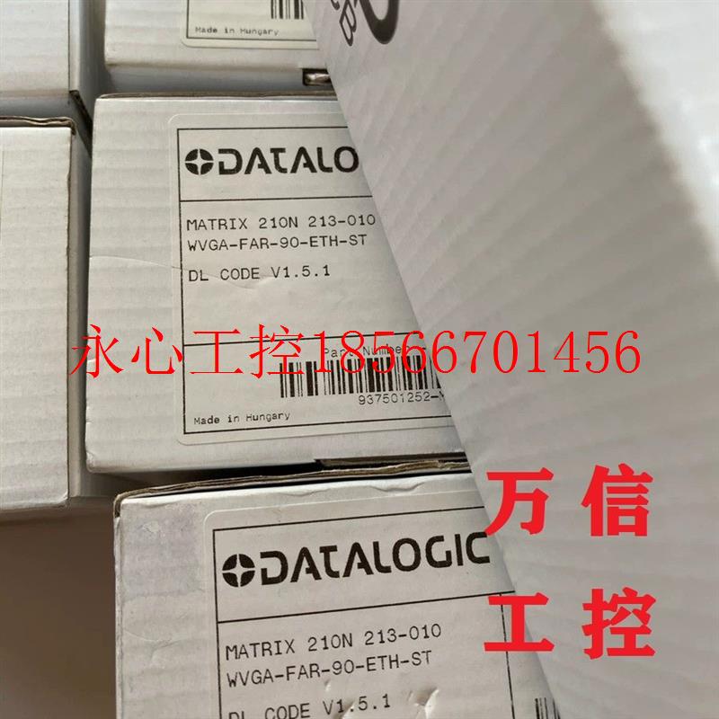 议价DATALOGIC得利捷全新原装固定式读码器Matrix210N 231-010￥