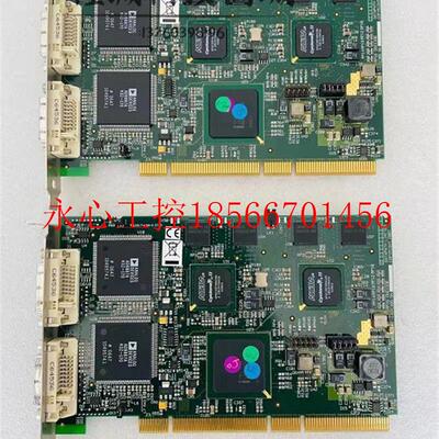 议价*DGC133E 数据通路DATAPATH LIMITED COPYRIGHT 2007视频采￥