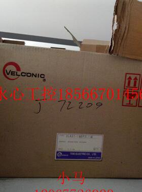 议价东荣伺服驱动器 VELCONIC VLAST-100P3L-AX 实物拍摄￥