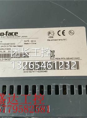 原装Pr-CEFace普洛菲斯GYR触摸屏G-4401W PFXG44o01WAD 功能包好