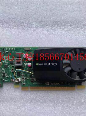 议价现货 丽台Quadro K620 2G显卡 专业图形工作站显卡 专业设￥