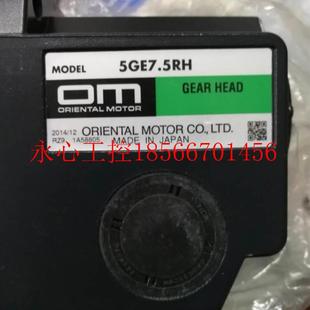 议价OM东G方达处驱动器5马E30RHOM东方马 理￥ 现货