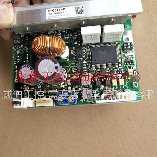 议价VEXTA DFC5107P DFC5114P-A7 PK566NAW PK566MAW-A10 PH566￥