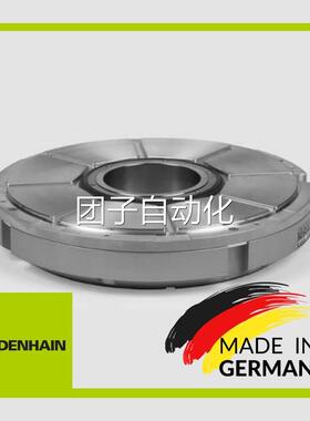 海德汉圆光栅编码器RON706C 18000 ID355883-14 HEIDENHAIN现货询