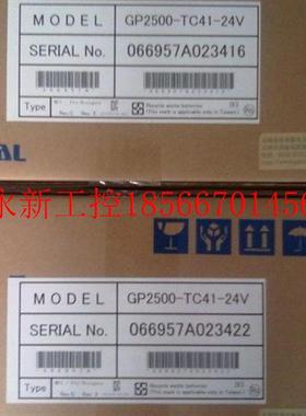 议价供应普洛菲斯触摸屏PFXLM4301TADAC全新原装 质保壹年￥