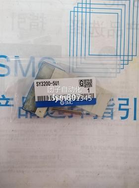 日MC原装现货SY3400-5ZS1 现货本出售询价