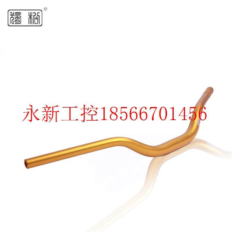 议价独6061摩托车车把变径街车改装车把蓝宝龙黄龙改装车把手把￥,摩托车/装备/配件,手把,淘宝优惠券,粉丝福利购,淘宝优惠卷