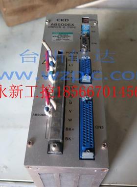 议价AX9022S 进口CKD伺服驱动器 原装拆机 包好用议价￥