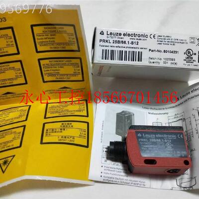议价现全新Leuze5 PRKL 25B/6ZTT16.1-S12 劳易测 光电开关0104￥